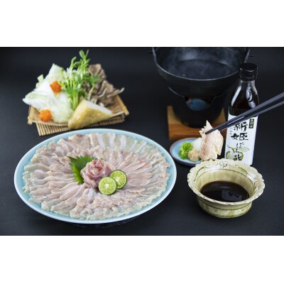 【テレビで紹介されました】もっちり新食感　熊野地鶏　しゃぶしゃぶセット