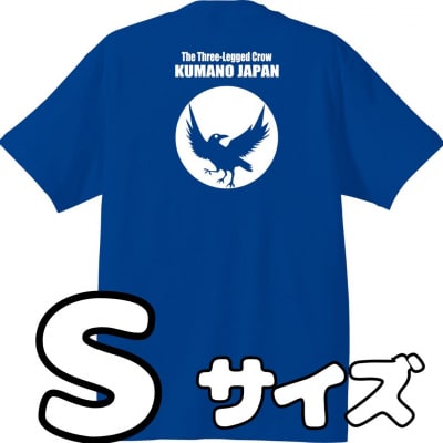 導きのカラスTシャツ　ブルー(Sサイズ)