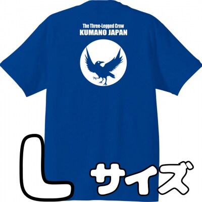 導きのカラスTシャツ　ブルー(Lサイズ)