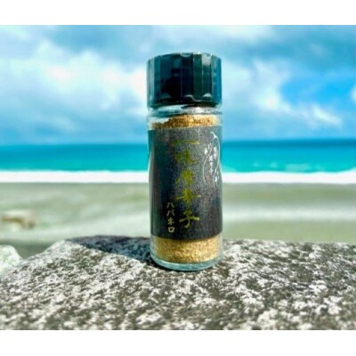 【テレビで紹介されました】熊野唐辛子ギフト19(一味唐辛子(黄とうがらし・ハバネロ)+生唐辛子)