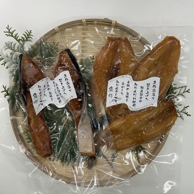 熊野灘 味醂干しセット 天然ぶり味醂 ふぐ味醂 魚作商店