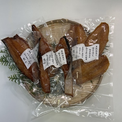 独自調合 秘伝味醂干しセット 天然ぶり味醂 ふぐ味醂 さば味醂 魚作商店