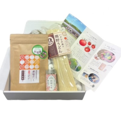 熊野うどんセット