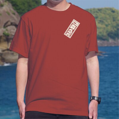 熊野大花火レトロ柄Tシャツ　バーガンディ(XLサイズ)