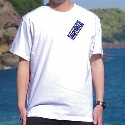 熊野大花火レトロ柄Tシャツ　白(Mサイズ)