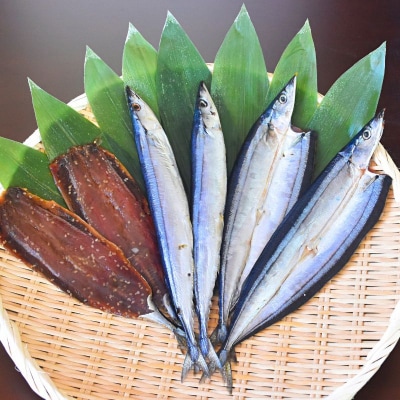 さんま干物6セット