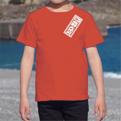 熊野大花火 キッズレトロ柄Tシャツ 赤 140サイズ
