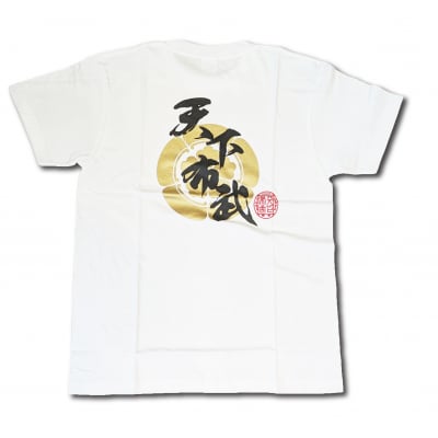 藤堂高虎Tシャツ 白 XLサイズ