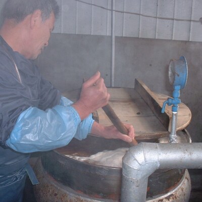 さば味醂干し2枚(2枚×1袋)　独自調合 自社釜にて焚き上げた味醂ダレ使用 魚作商店