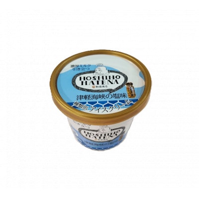 【青森県 横浜町】星のはてな(菜の花ソフト・津軽海峡の塩味・濃厚ヨーグルト)各2個、計6個セット