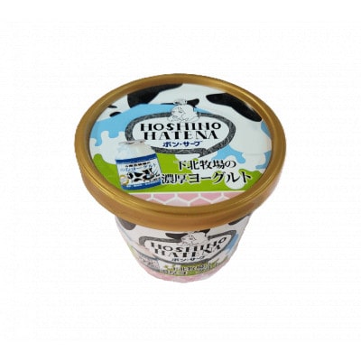 【青森県 横浜町】星のはてな　濃厚ヨーグルト　6個セット