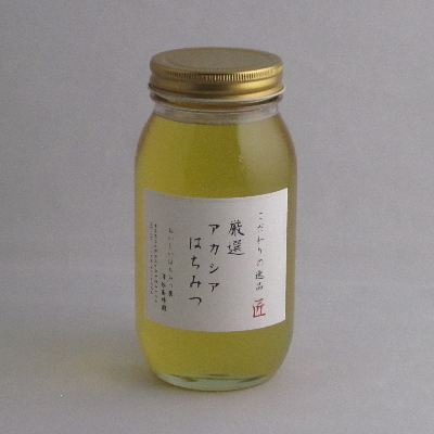 【青森県産】澤谷養蜂園　自家採取国産蜂蜜　厳選アカシア蜂蜜1,000g