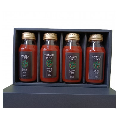 青森県横浜町産トマトジュース　180ml　4本