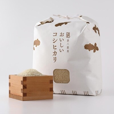 【2023年3月上旬発送】おいしいコシヒカリ　3kg　2個セット