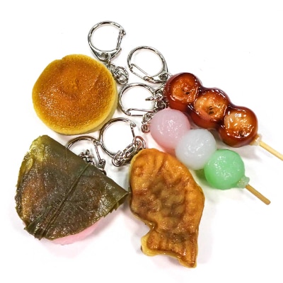 食品サンプルキーホルダー 和菓子5個セット