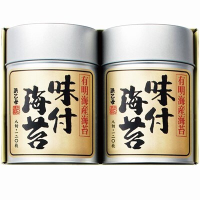【2023年4月中旬発送】有明海産味付けのり・生仕立てお茶漬け・佃煮セット(B)