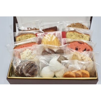 焼き菓子詰め合わせ　プティ
