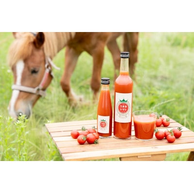 【生産者こだわり】完熟ミニトマトジュース　500ml×3本　濃厚リコピンストレートギフトセット