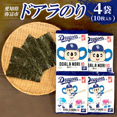 ドアラのり　10枚×4袋