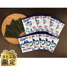 【さとふる限定】ドアラのり　10枚×10袋