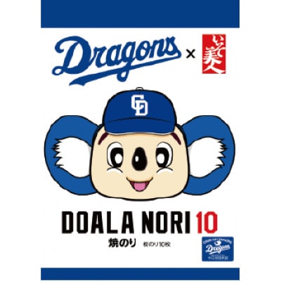 【さとふる限定】ドアラのり　10枚×10袋