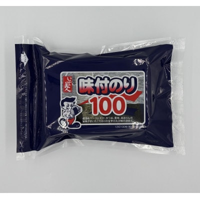 磯美人　味付のり12切100枚×12袋