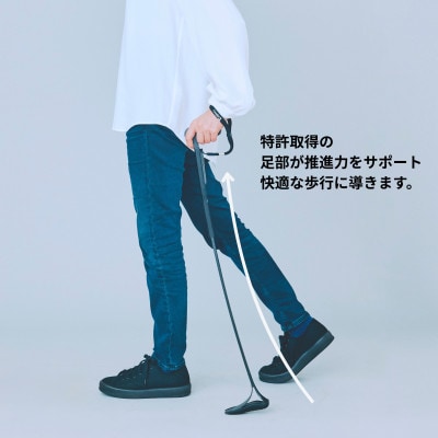 杖・歩行支援具 パラケイン スリーパートピリオド (Lサイズ80~90cm・身長165~185cm)