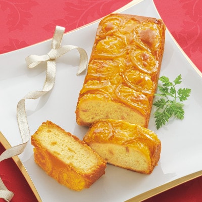 ハルメク　柚子の里だより