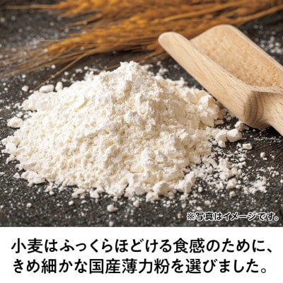 ハルメク　柚子の里だより