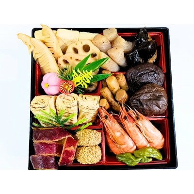 12/31お届け　VEGAオリジナル和風おせち料理　三段重　『唄賀』(ベガ)　全40品