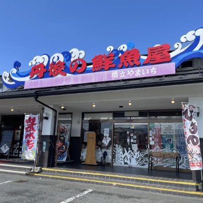 丹後の郷土料理【鯖の甘いの】サバおぼろ×3瓶　【共通返礼品】