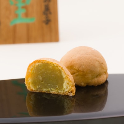 味土里【55個入り】京都与謝野町のおみやげ定番の和菓子　贈り物・ギフトにもおすすめのおまんじゅう