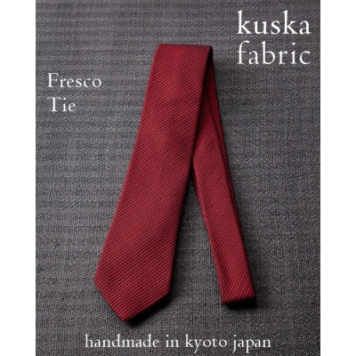 【手織りネクタイ】レッド フレスコタイ kuskafabric  京都・丹後のシルク織物