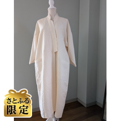 【さとふる限定】丹後シルク羽織ガウン(シャギーチェック)フリーサイズ　国産ロングジャケット　男女兼用