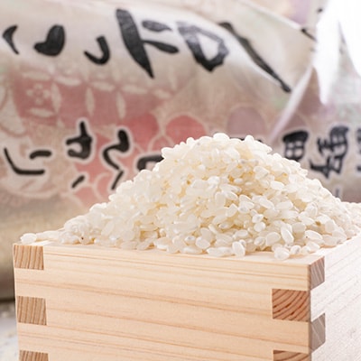 京都府与謝野町産「豆っこコシヒカリ」精米5kgと小松菜ドレッシングセット