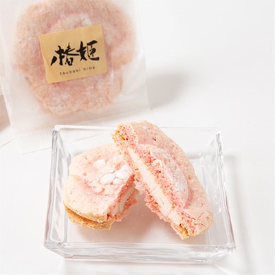 椿の花を型どったダックワーズ【椿姫】　与謝野町のおみやげにぴったり焼き菓子　ご自宅用のスイーツ にも