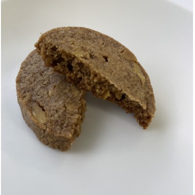 コーヒークッキー10個セット 焼き菓子を京都府与謝野町よりお届け