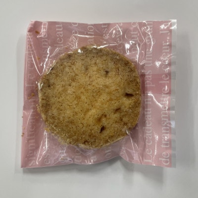 ココナッツクッキー10個セット 焼き菓子を京都府与謝野町よりお届け