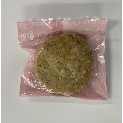 紅茶クッキー10個セット 焼き菓子を京都府与謝野町よりお届け