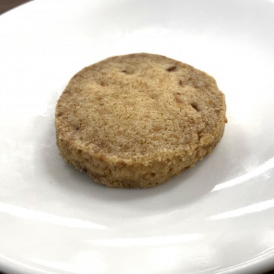 紅茶クッキー10個セット 焼き菓子を京都府与謝野町よりお届け