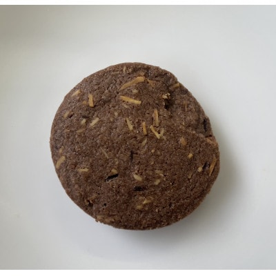 ショコラアーモンド クッキー10個セット 焼き菓子を京都府与謝野町よりお届け