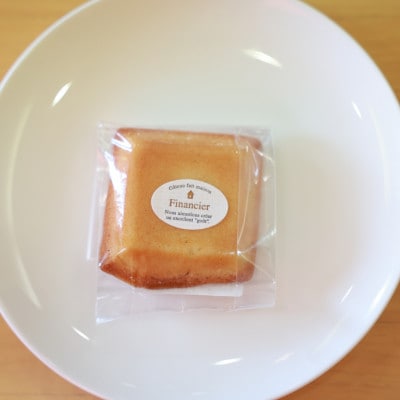 プレーンフィナンシェ 6個セット 焼き菓子を京都府与謝野町よりお届け