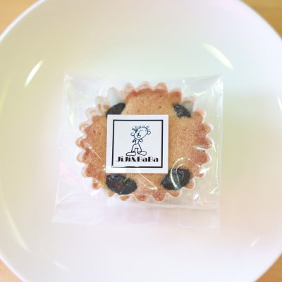 京しょうがの黒豆アマンド 6個セット 焼き菓子を京都府与謝野町よりお届け