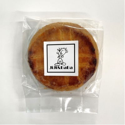 ガレット 6個セット 焼き菓子を京都府与謝野町よりお届け