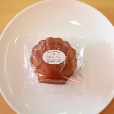 ハードマドレーヌ 5個セット 焼き菓子を京都府与謝野町よりお届け