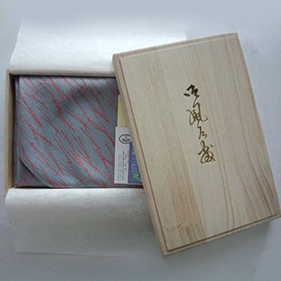 友禅風呂敷 松葉 (ブルーグレー/朱の松葉)1枚