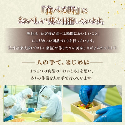 「冷凍」自然なおいしさ焼鯖すし 8本 ギフトやお中元にもぴったりの焼き鯖寿司　京都丹後産コシヒカリ使