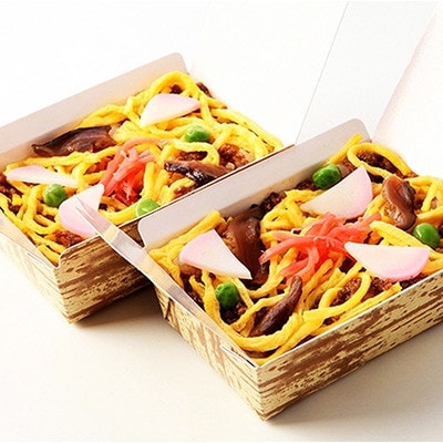【丹後産米使用】　冷凍　郷土料理丹後ばらずし16食セット　京都与謝野町産コシヒカリ100%