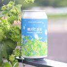 【与謝野ホップ使用クラフトビール】晴れこがね350ml×12本　YOSANO SESSION IPA