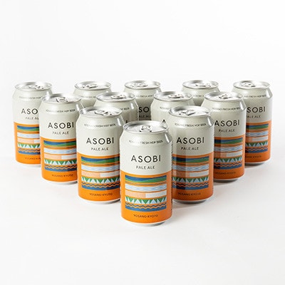 【毎月定期便】【与謝野町産ホップ使用クラフトビール】 ASOBI　350ml ×12本セット全3回